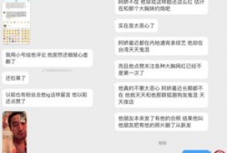 吃瓜最新事件爆料最新,吃瓜群众揭秘最新惊天事件